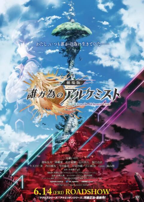 日韩电影在线观看中文字幕